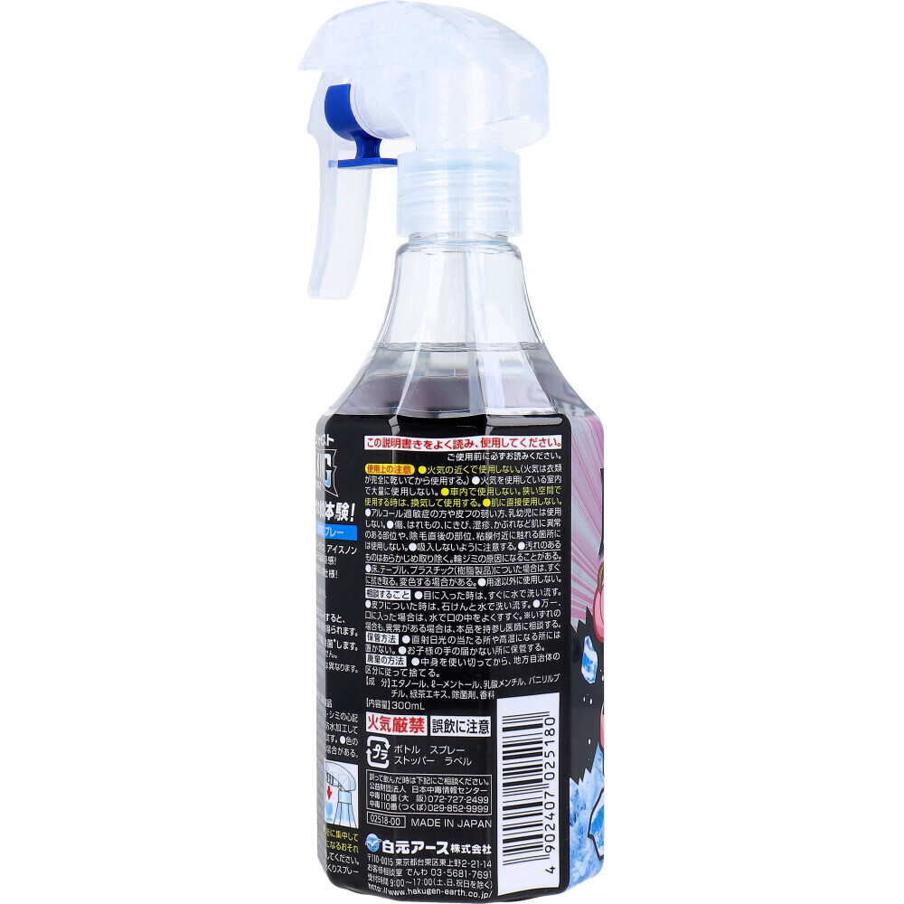item_image_3