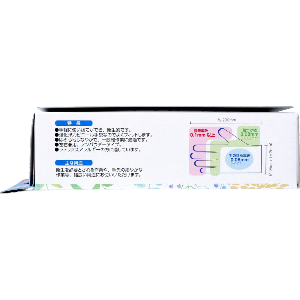 item_image_3