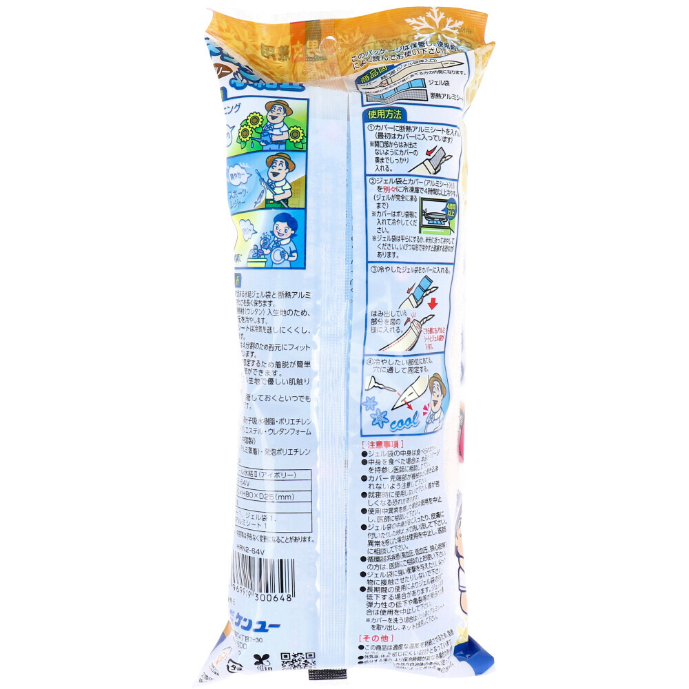 item_image_2