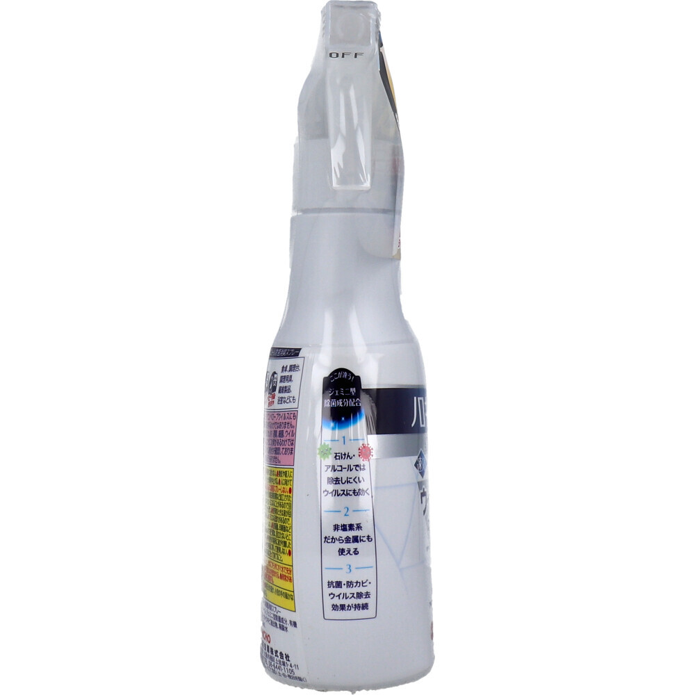 item_image_3