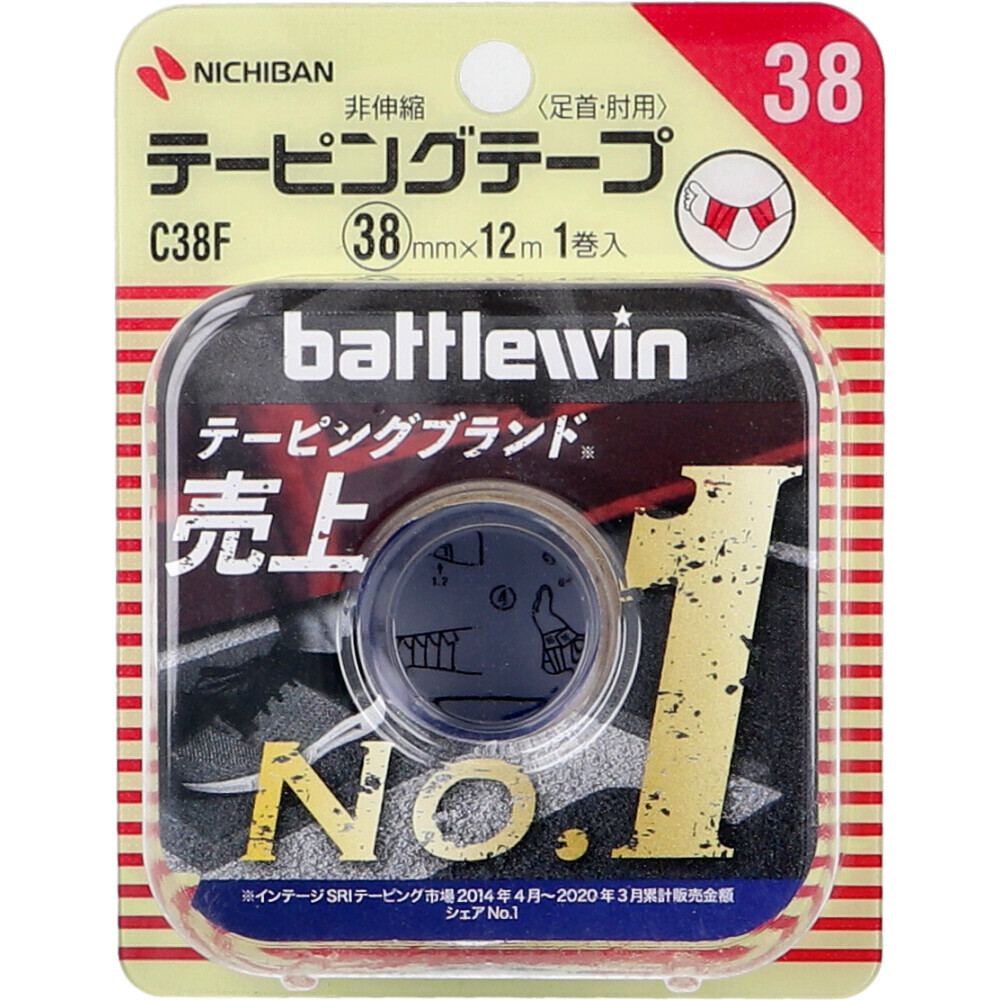 item_image_1