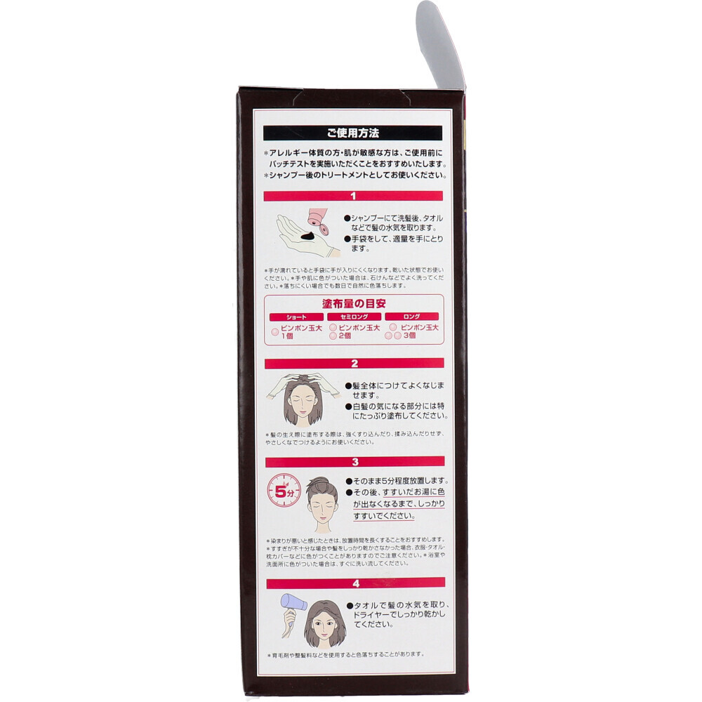 item_image_4