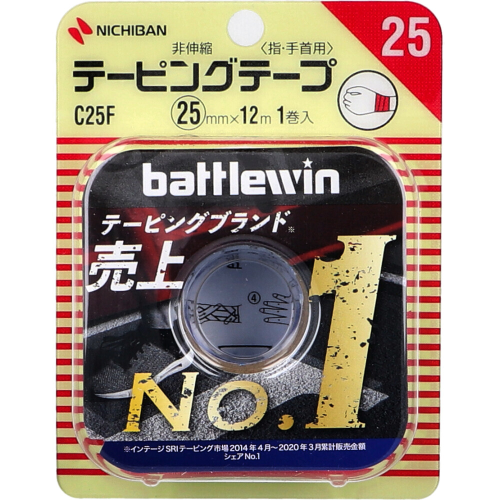 item_image_1
