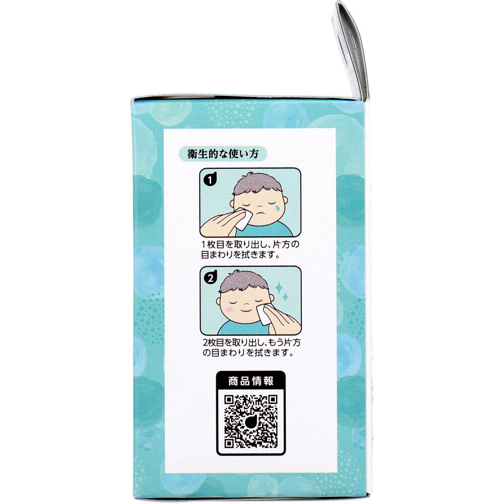 item_image_5