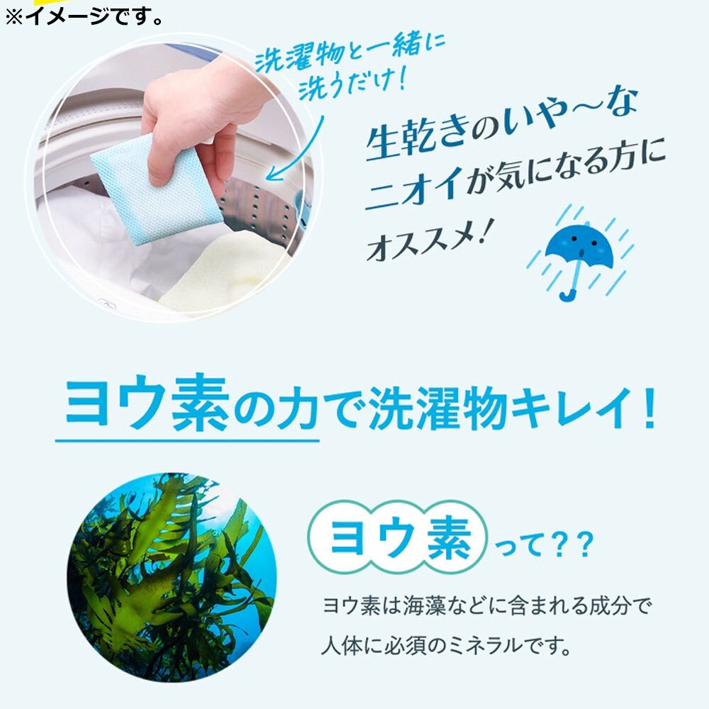 item_image_5