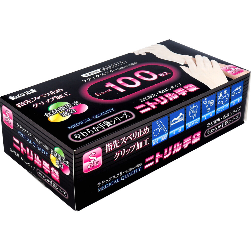 item_image_3