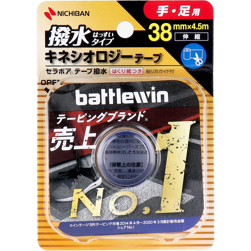 item_image_1