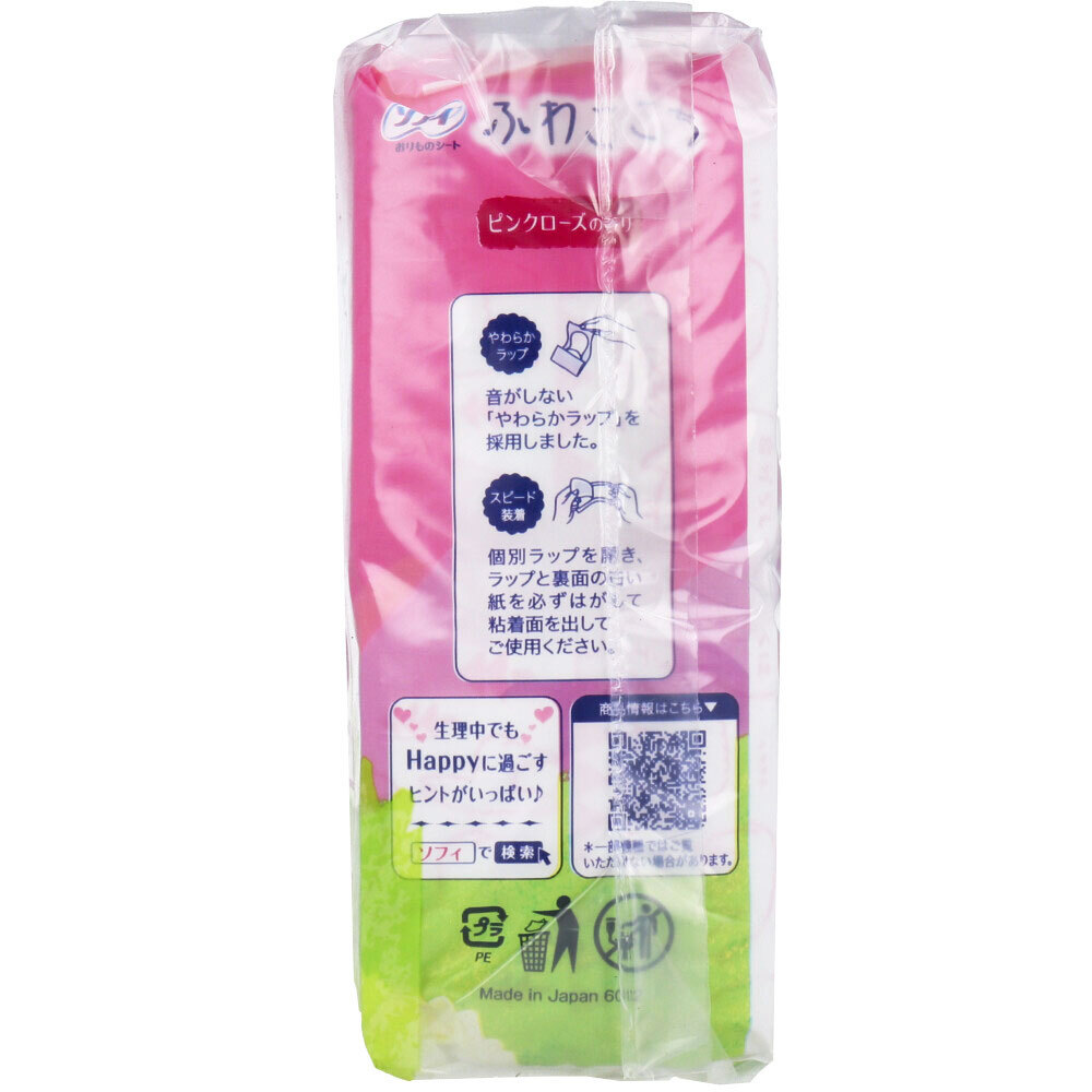item_image_3