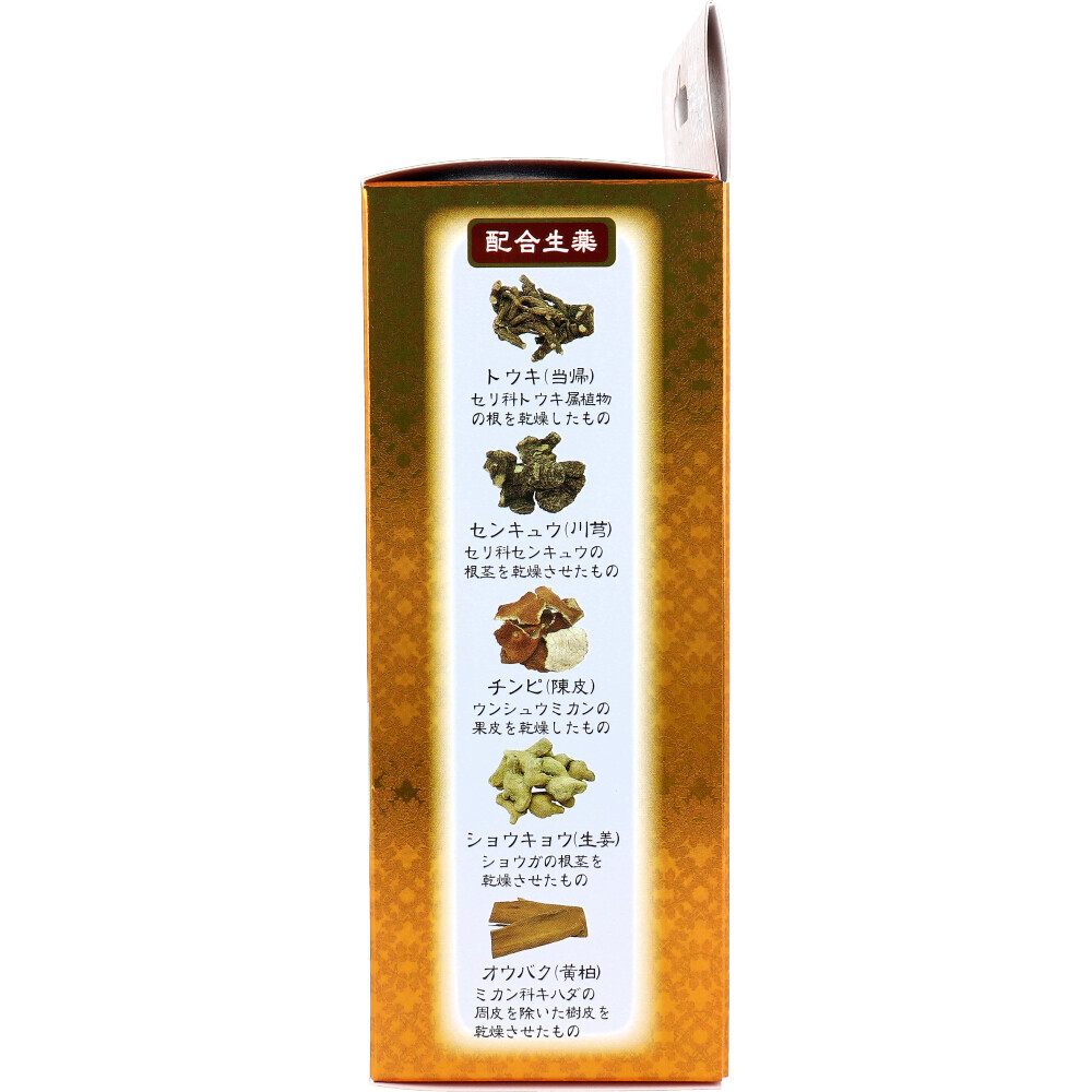 item_image_2