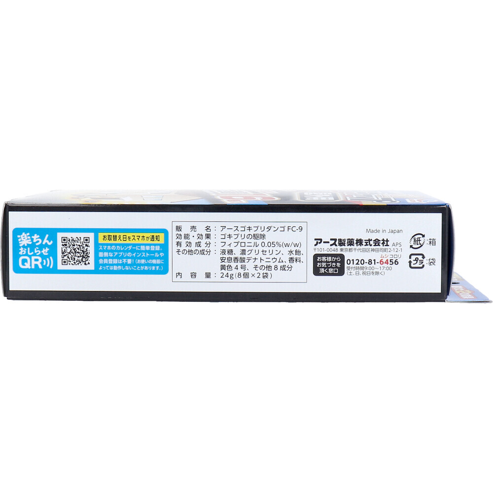 item_image_3