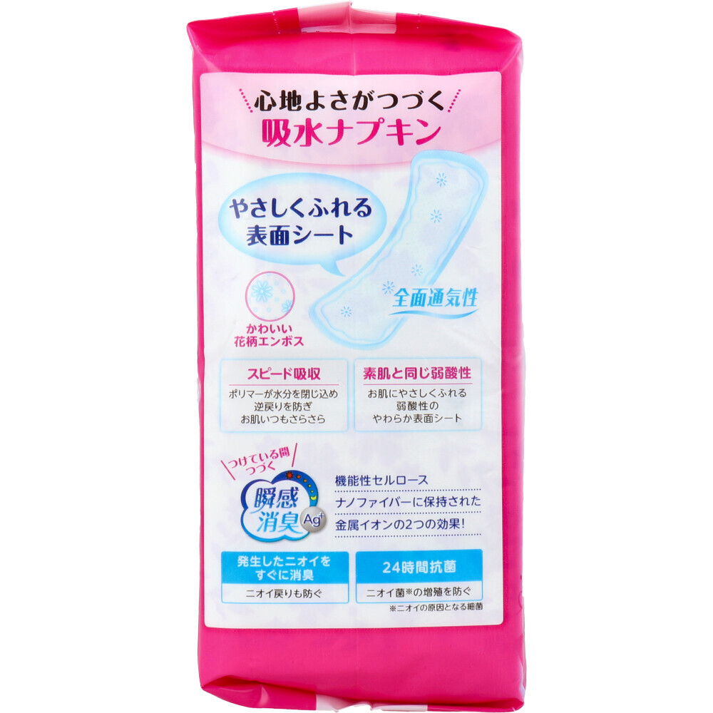 item_image_3