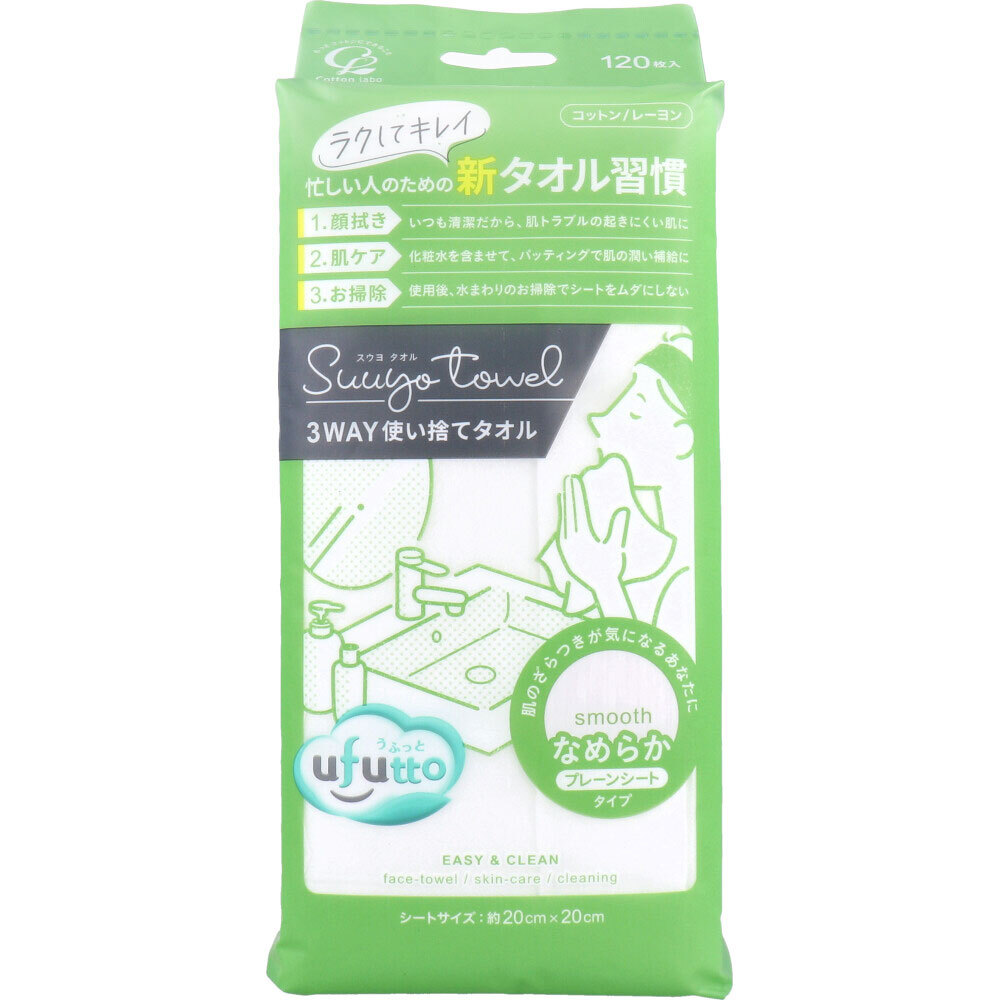 item_image_1