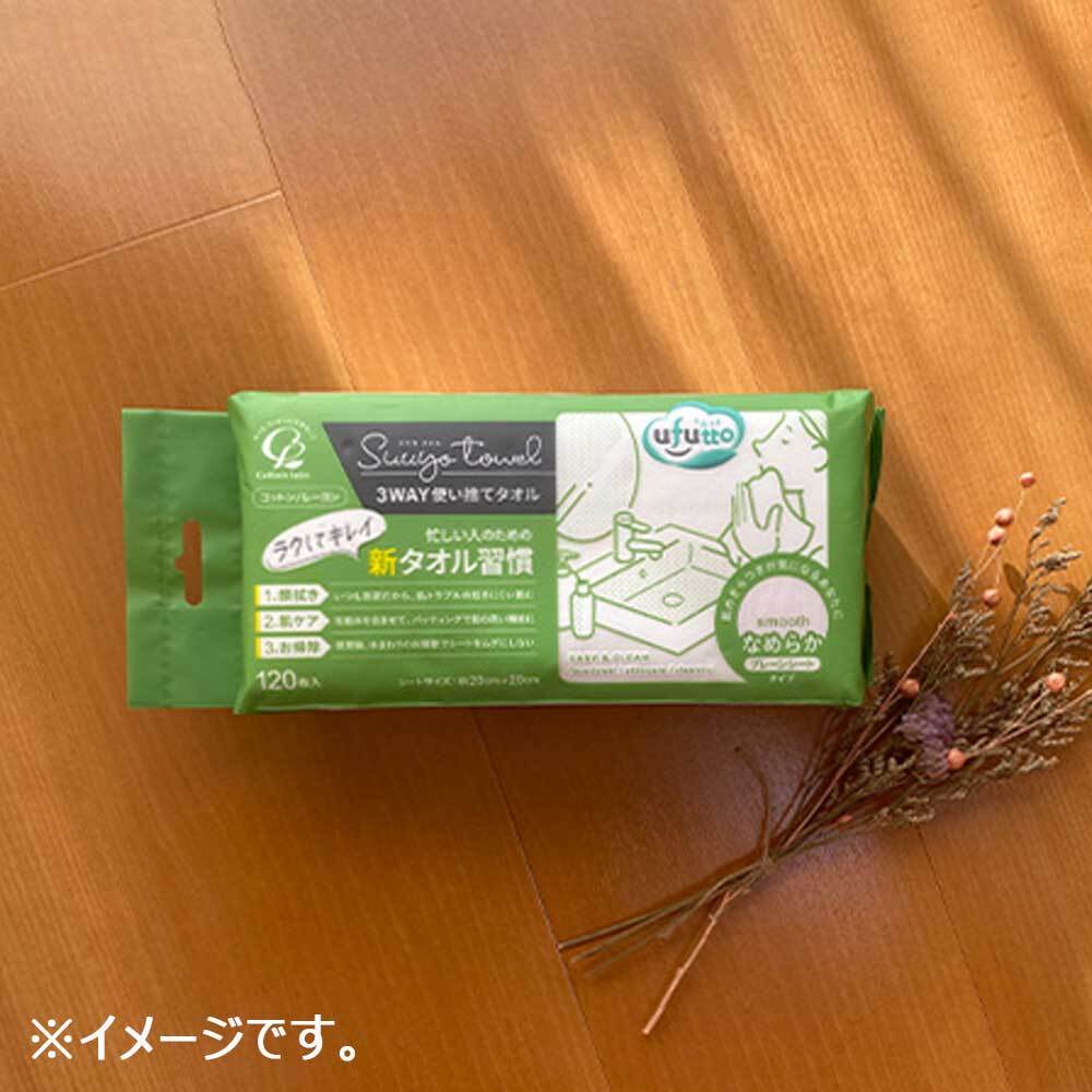 item_image_4