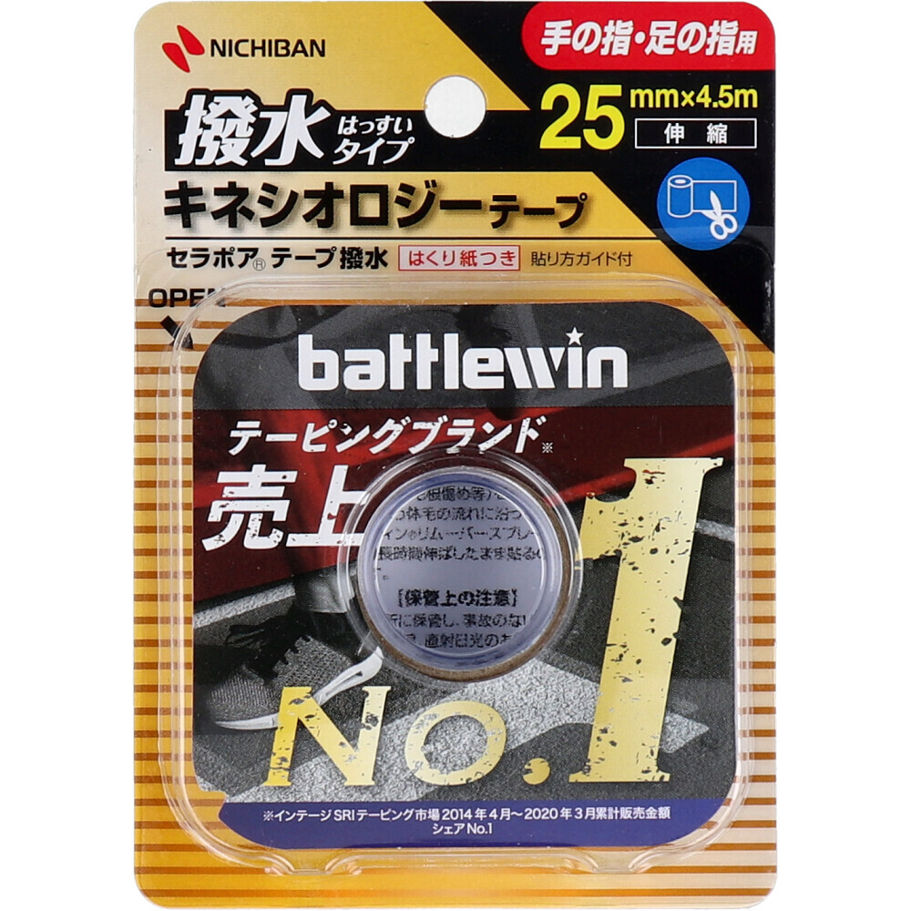 item_image_1