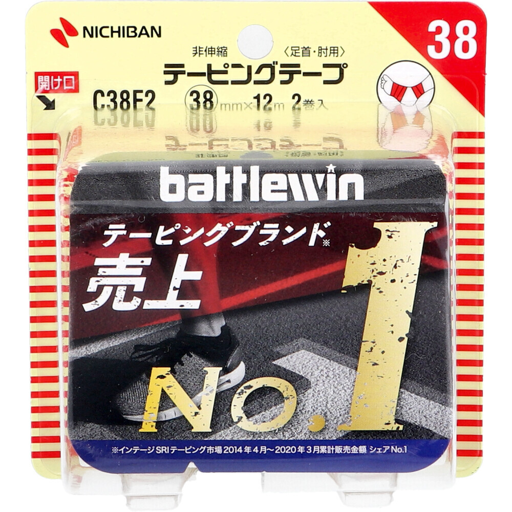 item_image_1