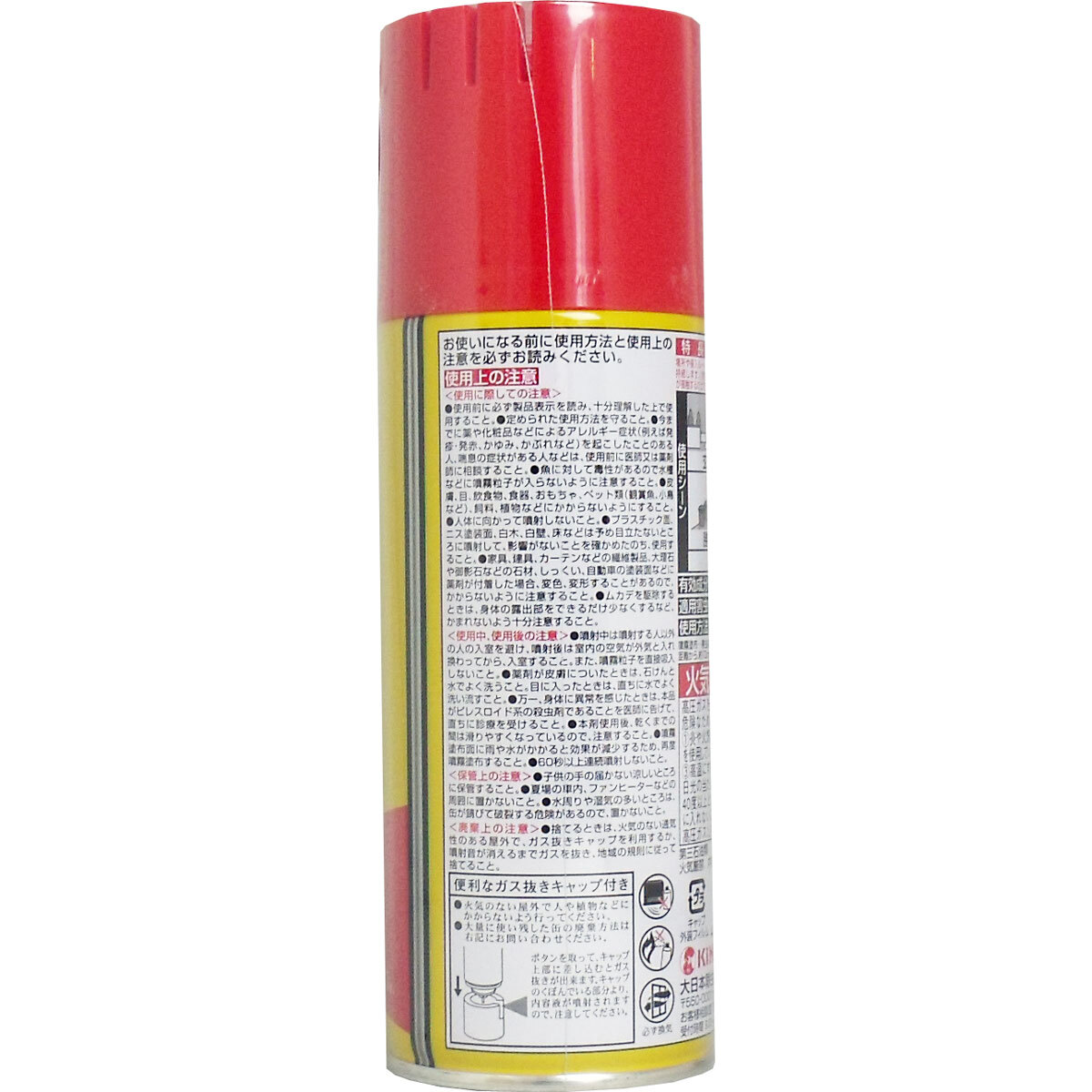 item_image_3