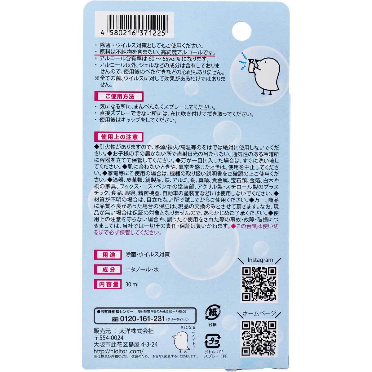 item_image_4