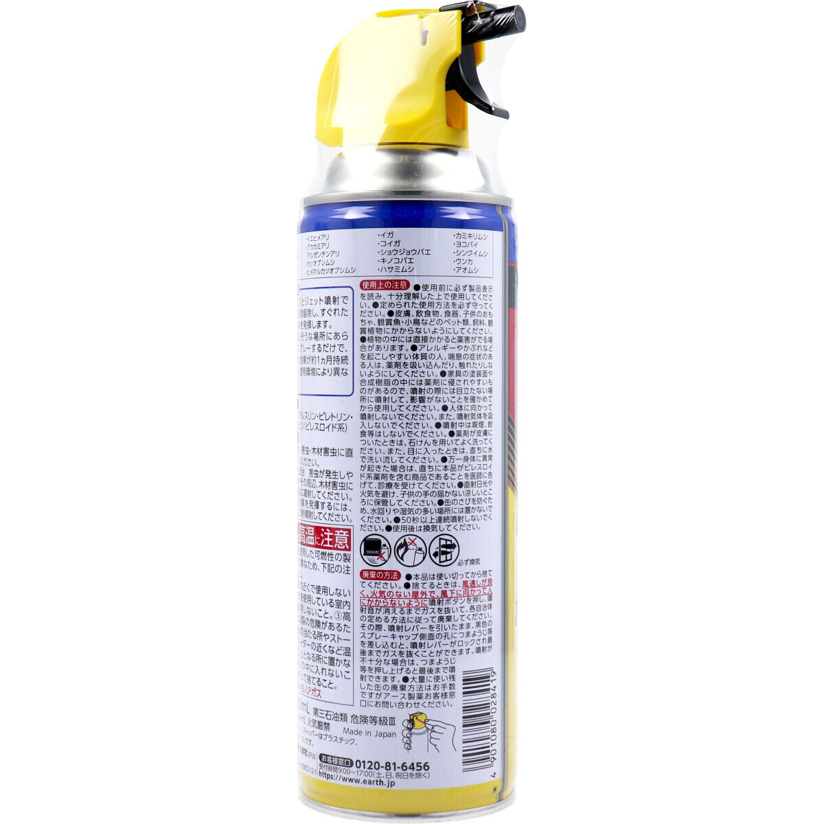 item_image_3