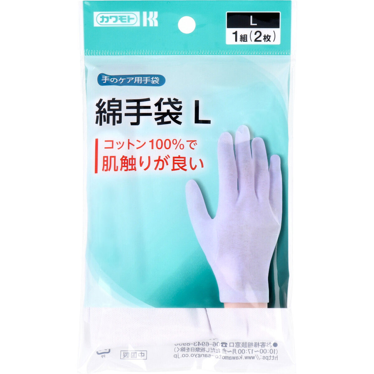 item_image_1