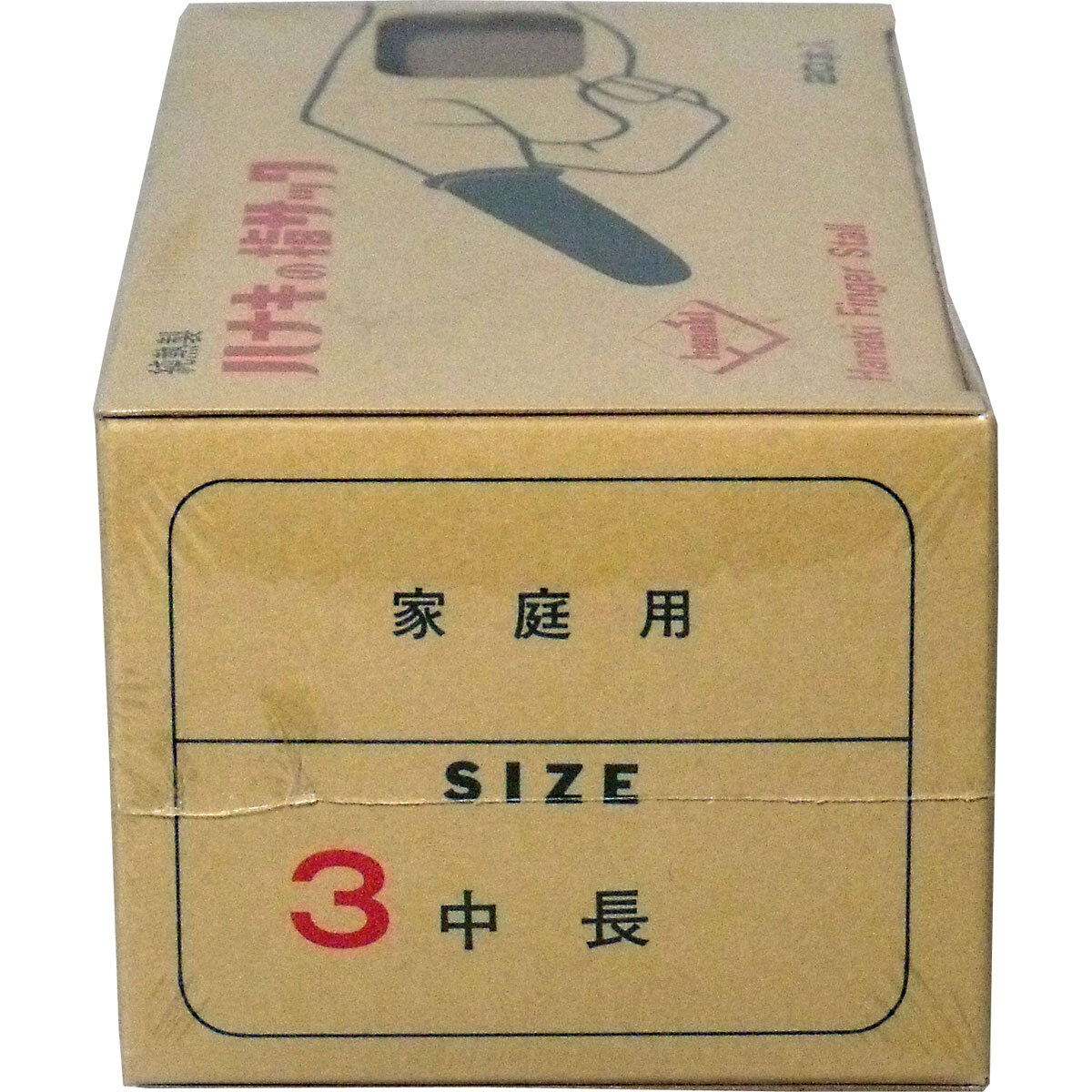 item_image_2