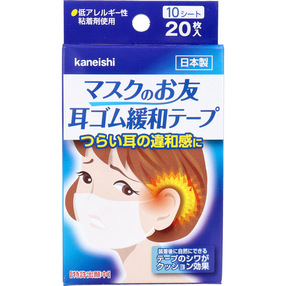 item_image_1