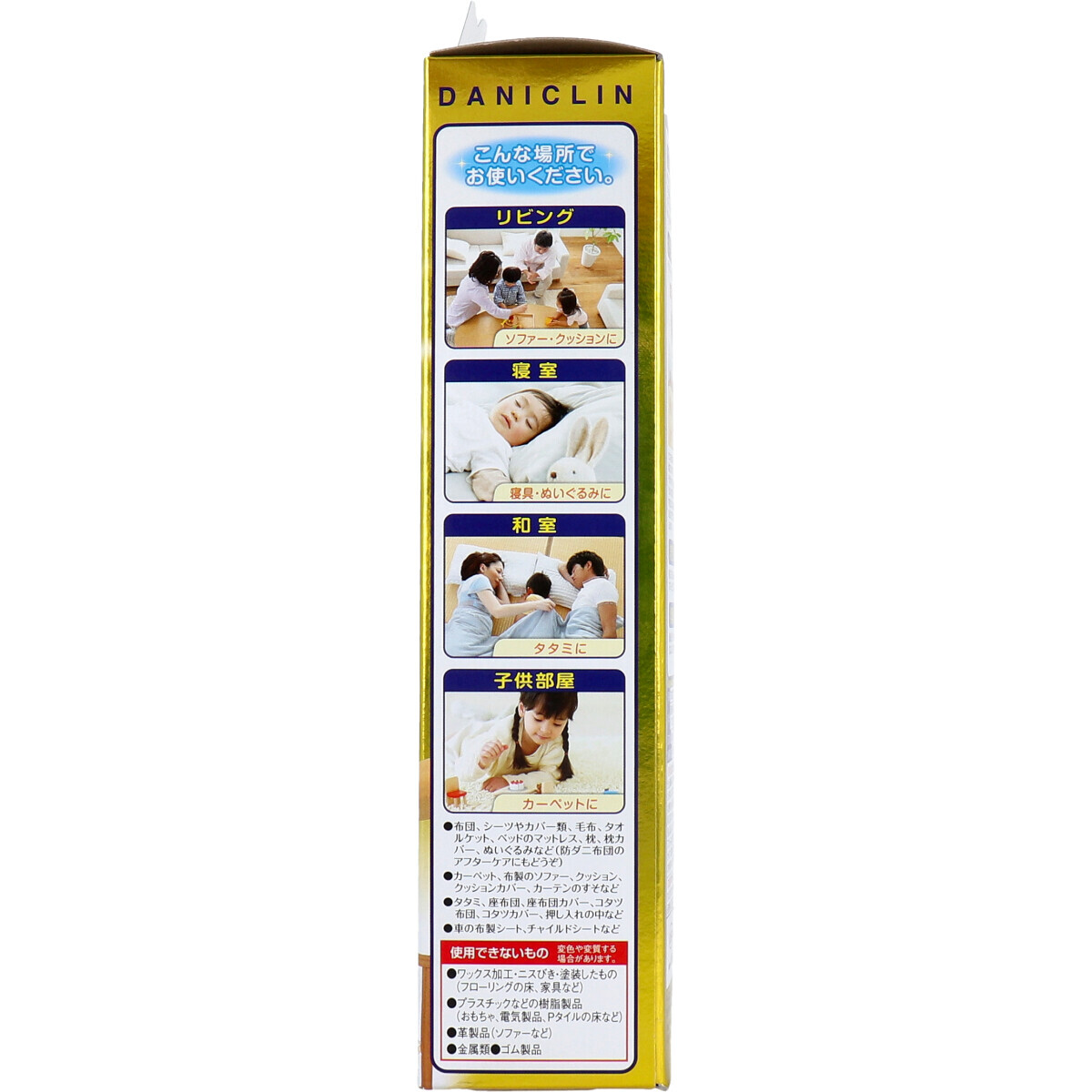 item_image_3