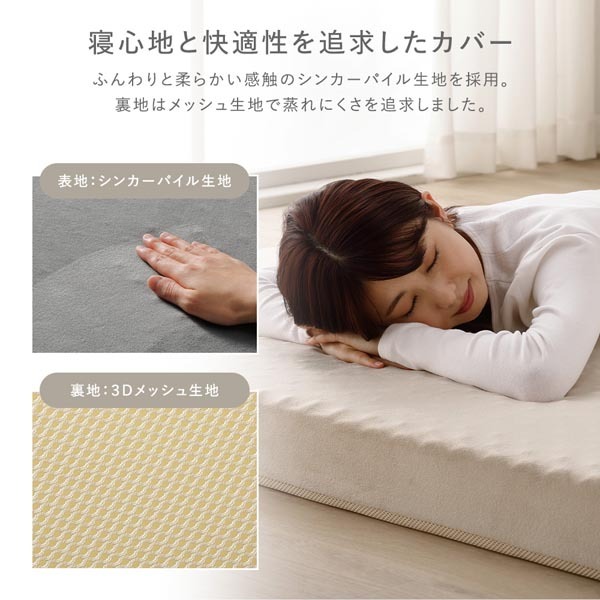 item_image_10
