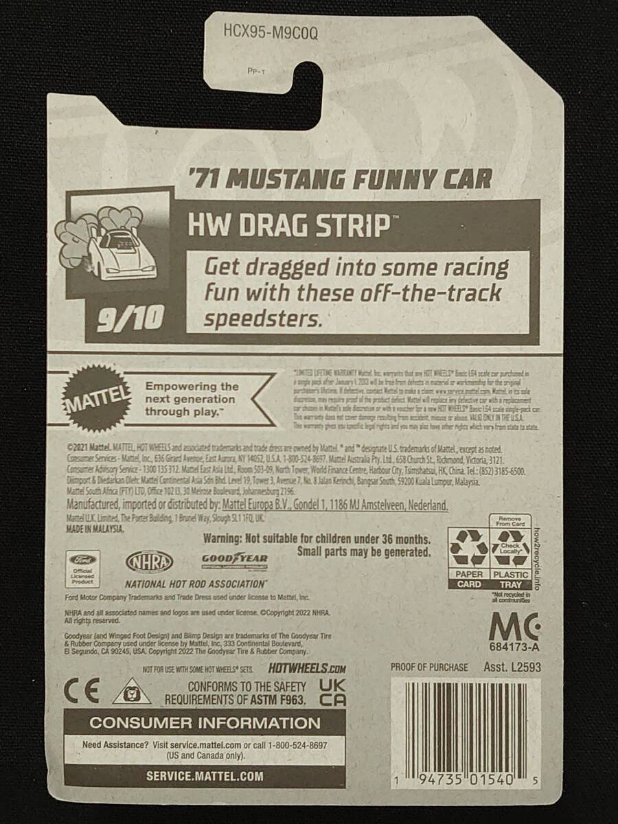 * Hot Wheels *US карта 2022 '71 MUSTANG FUNNY CARto отдых рукоятка to Mustang fa колено машина HW DRAG STRIP HotWheels трещина ①