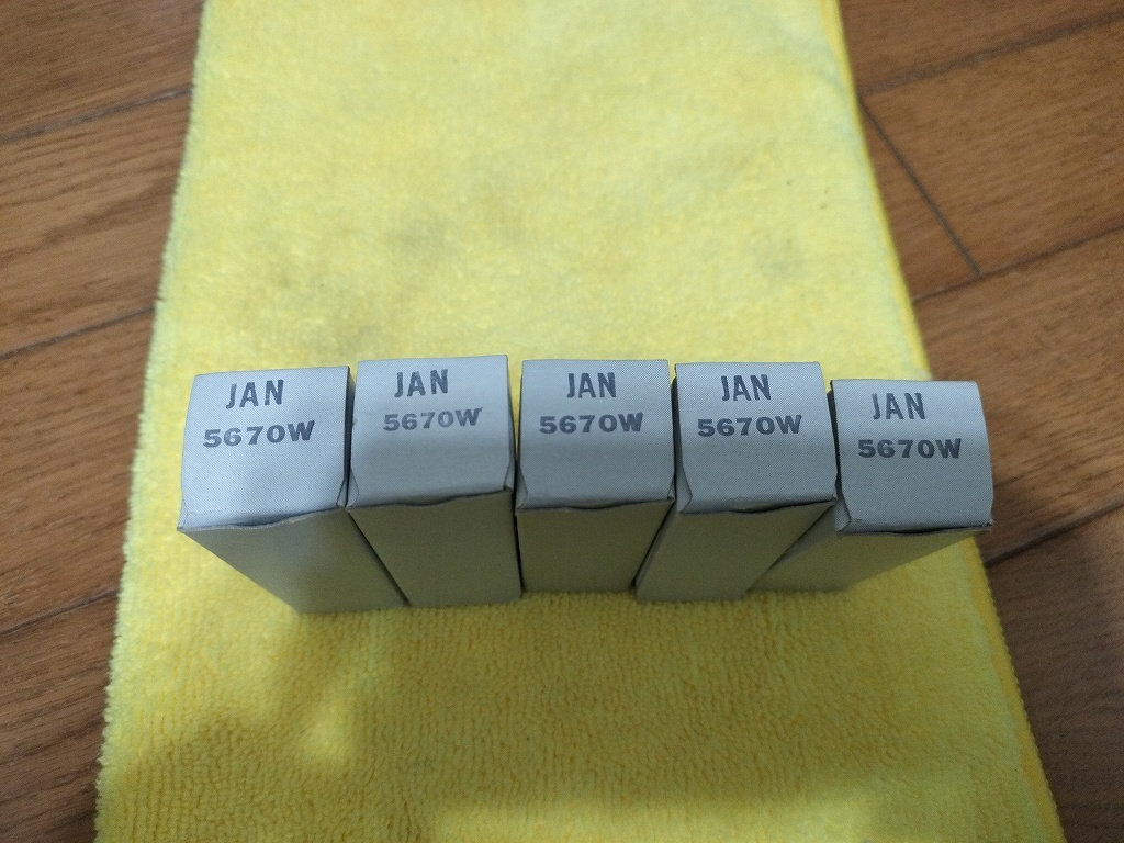 真空管　JAN　5670W　未使用品 5個(gè)
