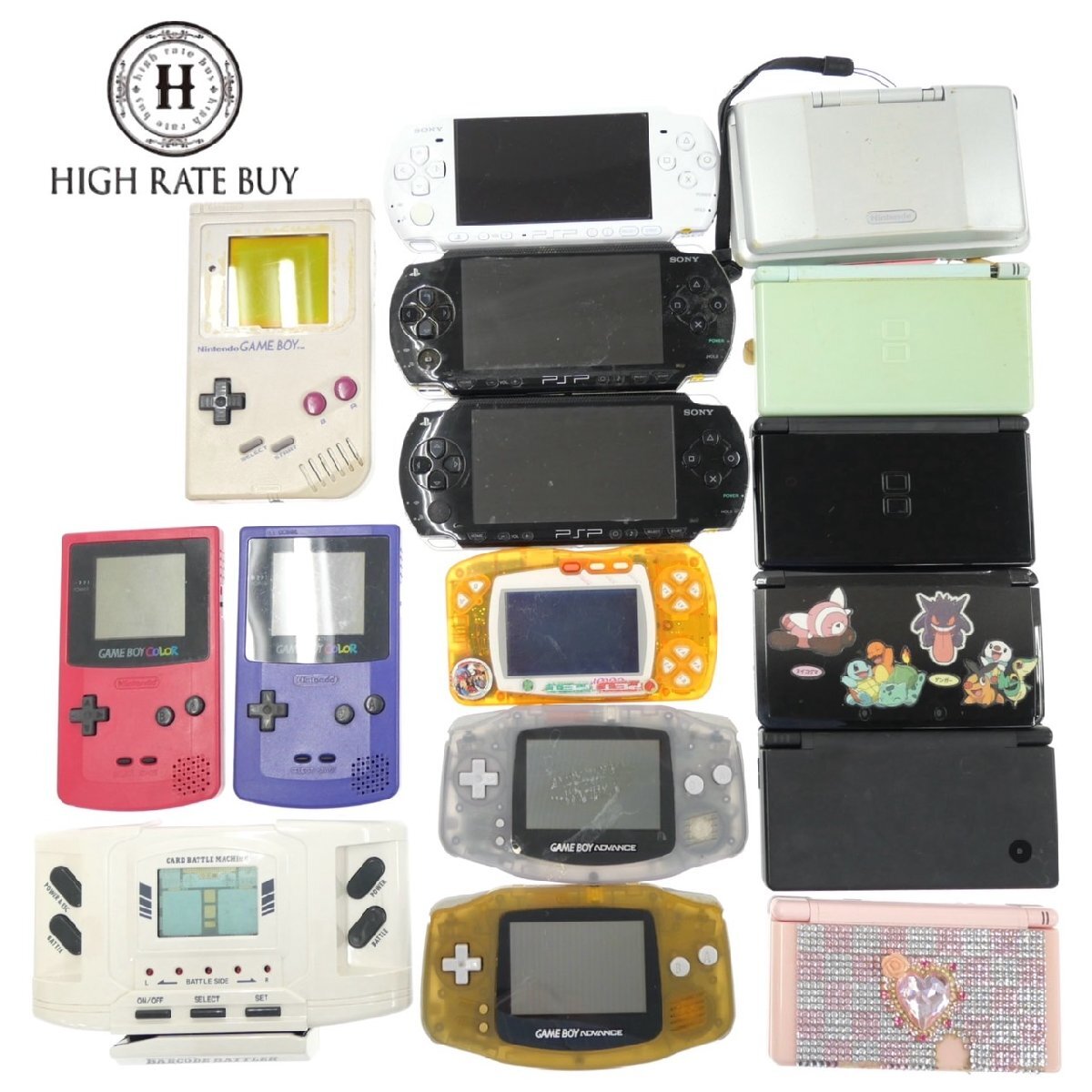 贈る結婚祝い ゲーム機 1円スタート まとめ16点セット SONY 任天堂 Nintendo ニンテンドースイッチ本体