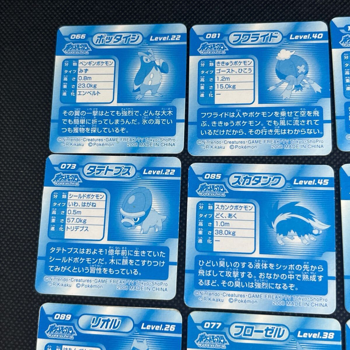 item_image_7