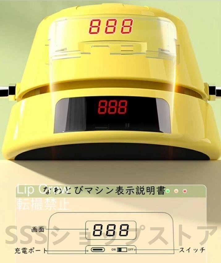 item_image_6