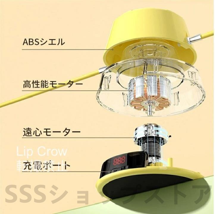 item_image_4