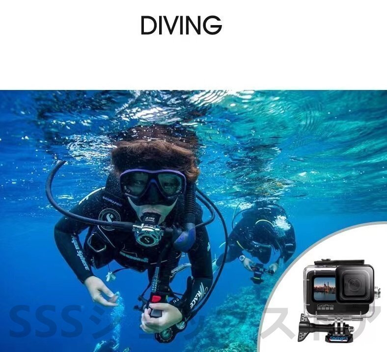 Go Pro HERO 9 Black　対応 40m水深 ダイビング 水中撮影器材 防水防塵保護(hù) ハウジング Go Pro Hero9 アクションカメラ対応 カメラ