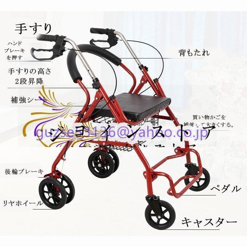 новое поступление * инвалидная коляска легкий складной ручная тележка ходунки пожилые люди наружный . человек семья покупки прогулка compact маленький размер no- punk помощь перевозка покупки Cart 