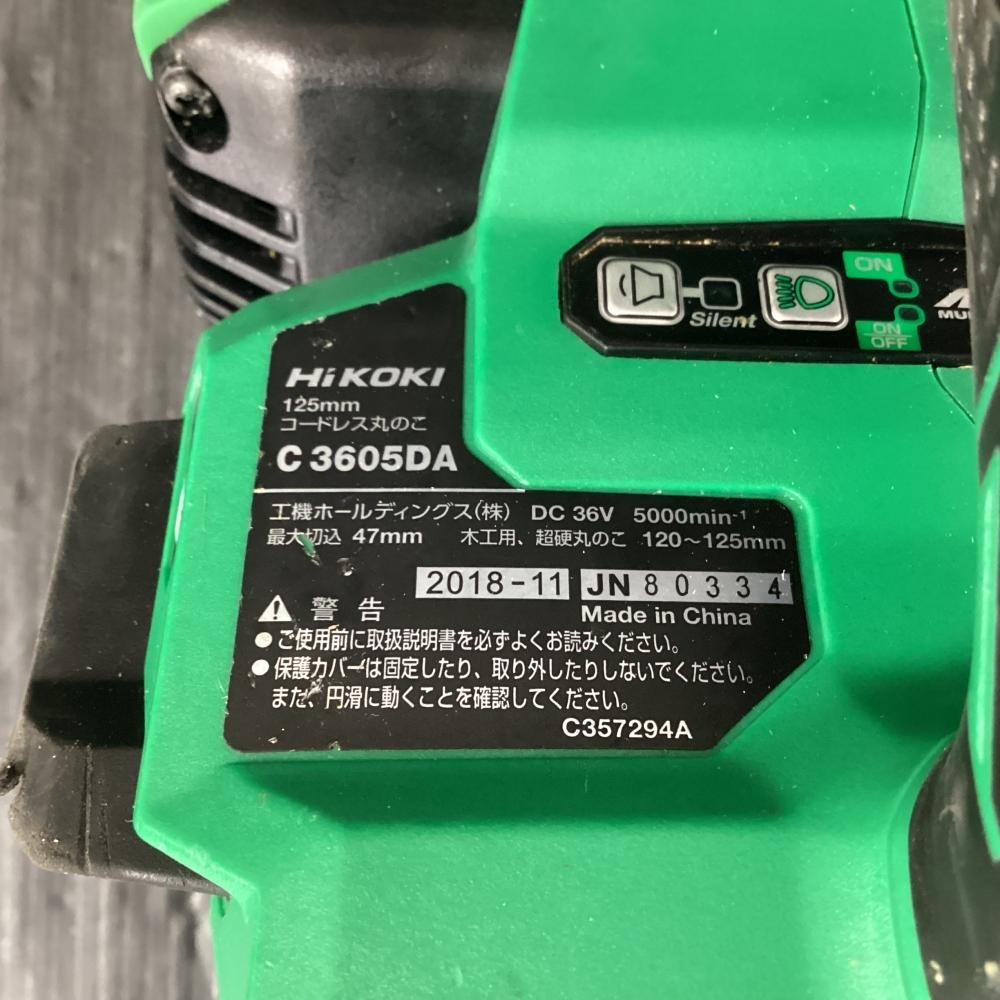 item_image_10