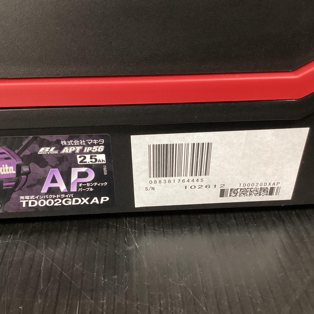 item_image_9
