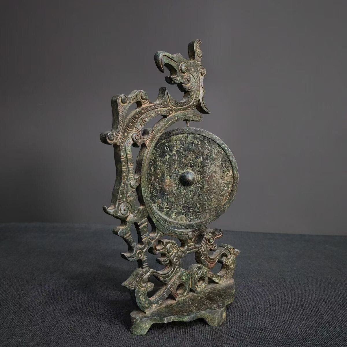 j431中国古玩 旧家収蔵 青銅 竜 銘文 銅鏡 置物(銅製)｜売買され