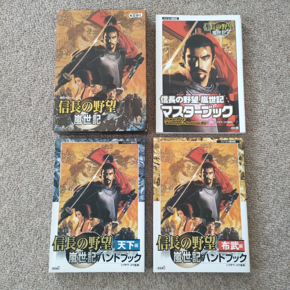 доверие длина. .. гроза . регистрация персональный компьютер версия рука книжка имеется доверие длина. .. гроза . регистрация персональный компьютер версия рука книжка имеется