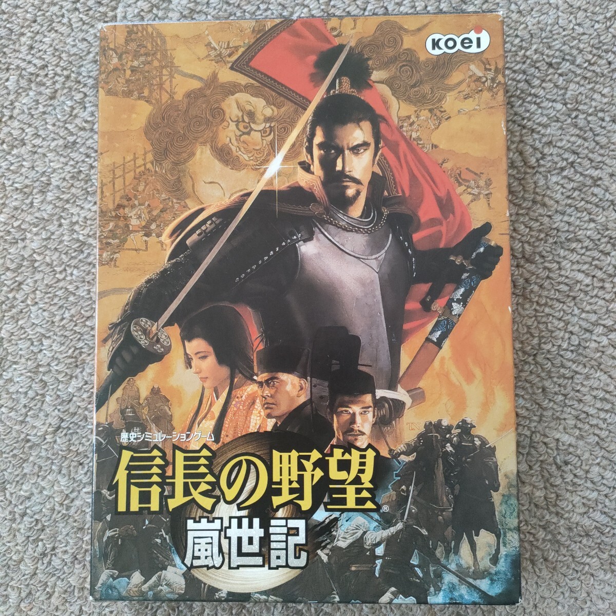 доверие длина. .. гроза . регистрация персональный компьютер версия рука книжка имеется