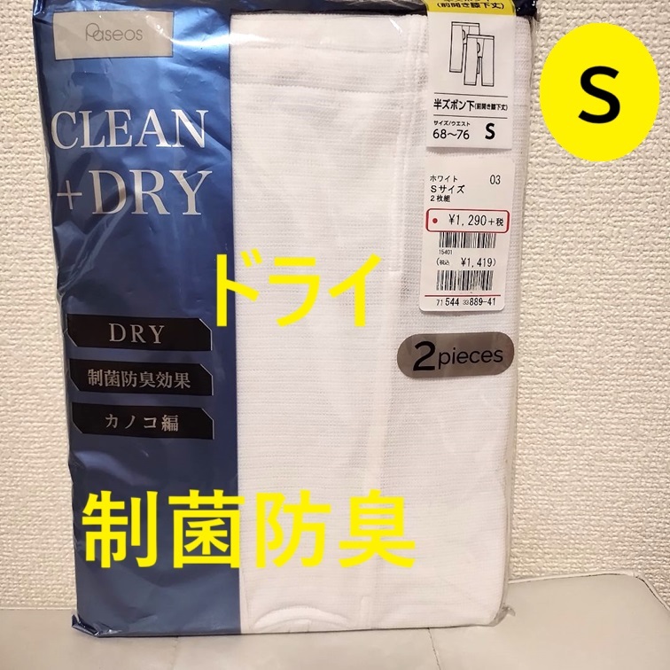 item_image_1