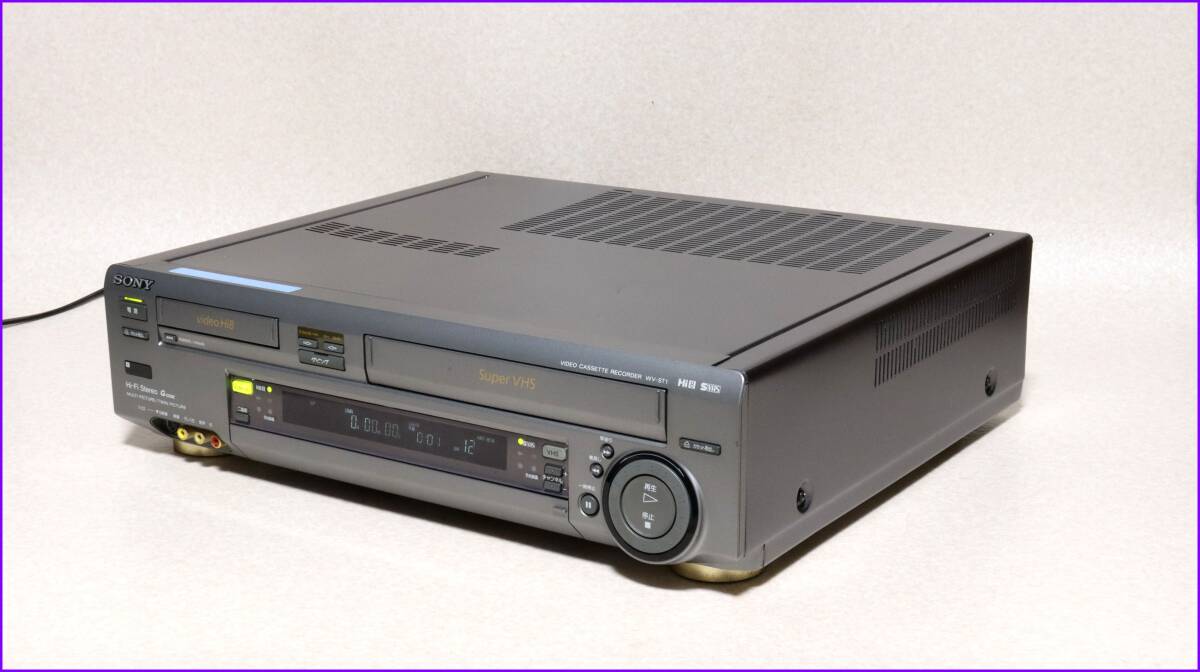 SONY Hi8/S-VHS Wデッキ 【 WV-ST1 】 CD版説保証付完動品(8ミリ