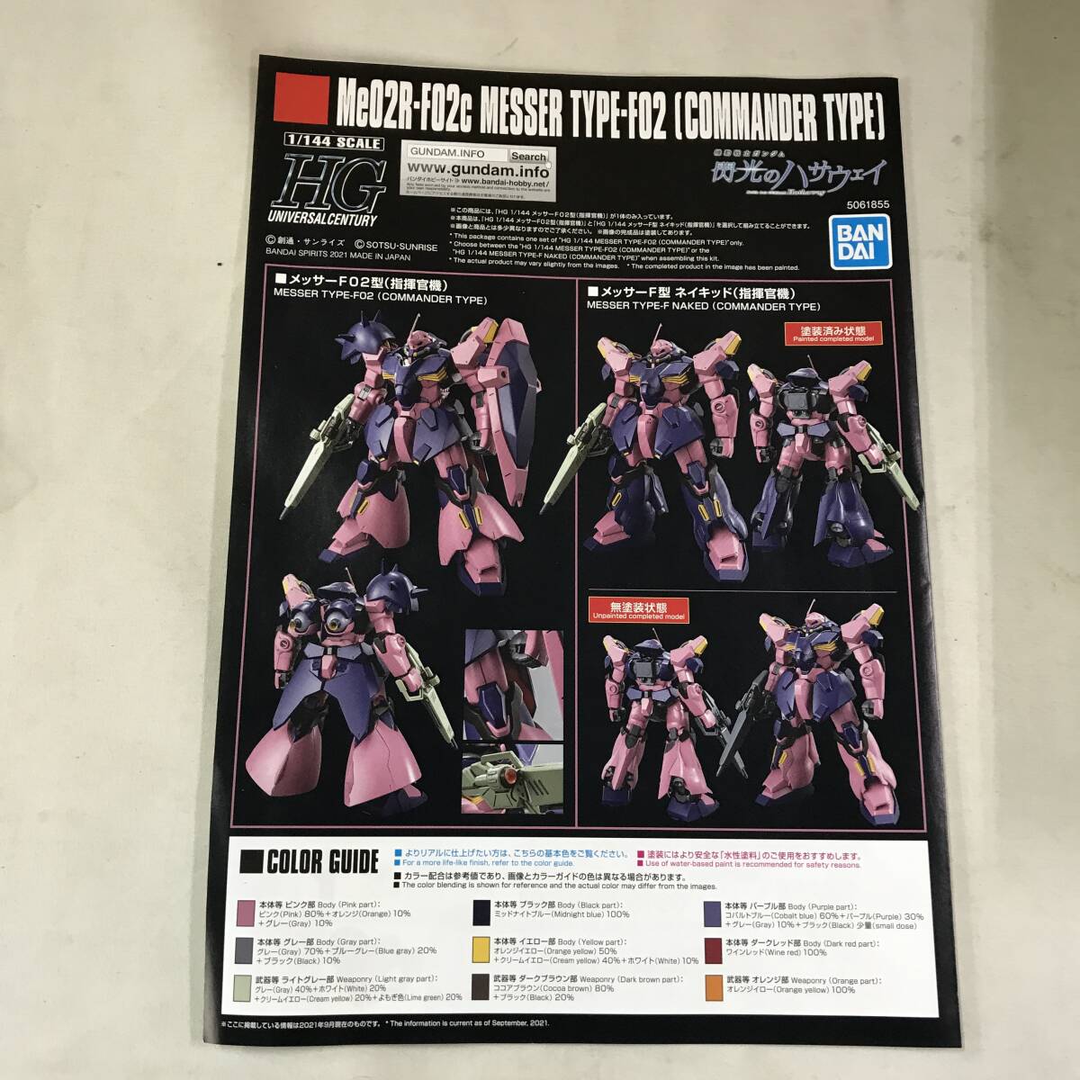 item_image_4