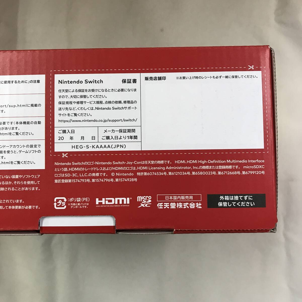 item_image_6