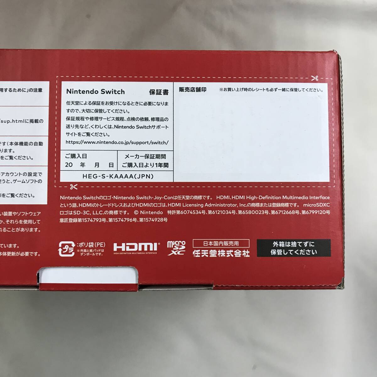 item_image_7