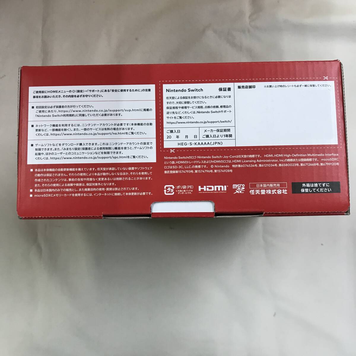 item_image_6