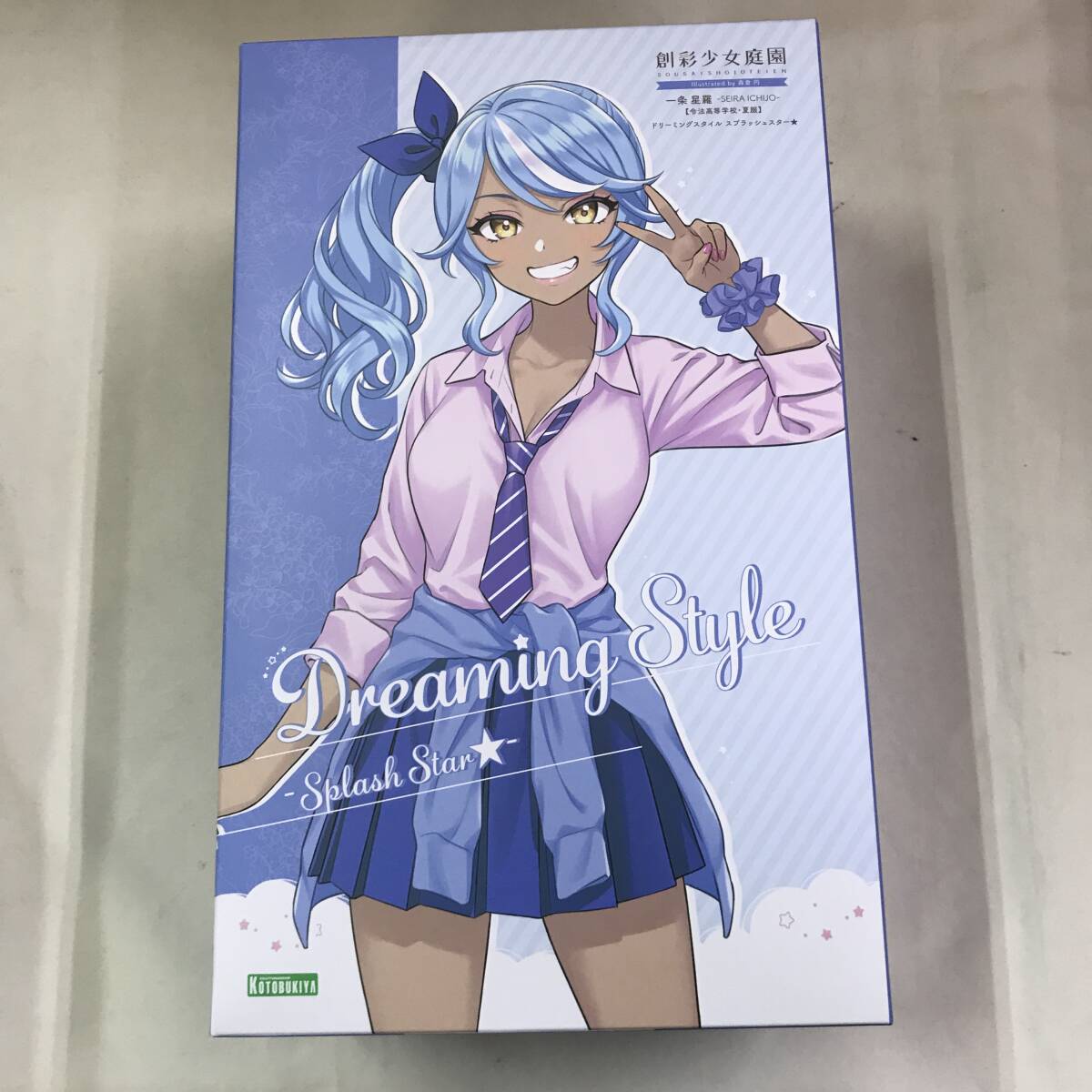 item_image_1