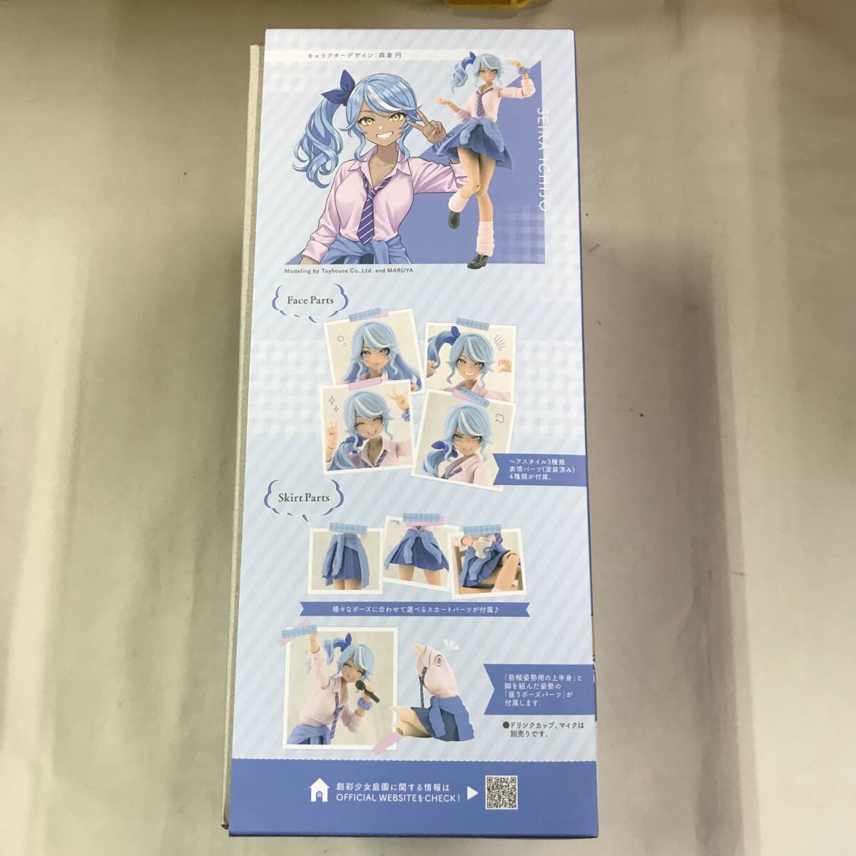 item_image_5