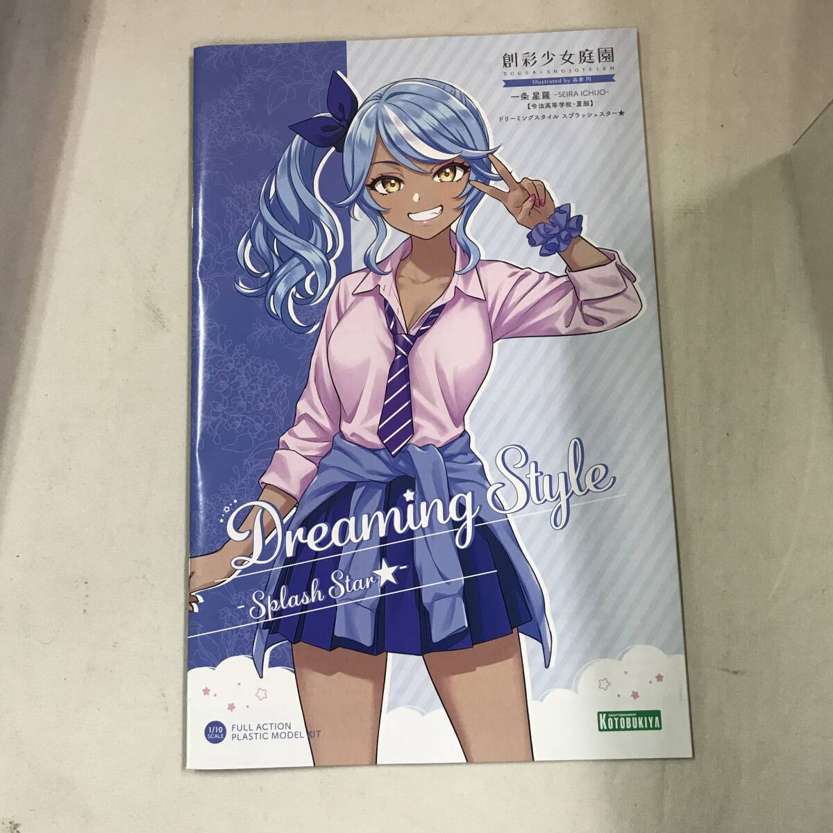 item_image_4
