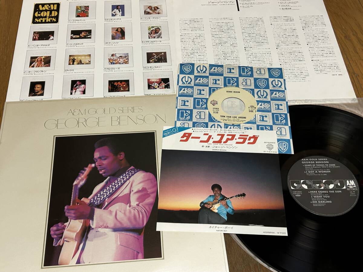 * быстрое решение покупка * George Ben son[A&M Gold серии ] Fusion /1986 год / описание & реклама / все 9 искривление / обычная цена \2800/ прекрасный запись +EP[ Turn *yua*lavu]